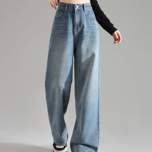 ກະໂປງຢີນສູງຂາກວ້າງ